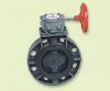 Sell pvc butterfly valve with gear type
