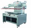 Sell screen printing machinery