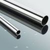 Sell stainless seamless pipe