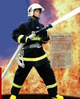 Sell  Fire protective cloth