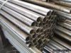 Sell Boiler carbon seamless steel pipe
