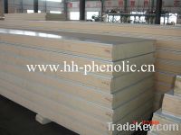 Sell pu cold room sandwich panel