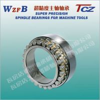 Sell super precision bearings with P4, P5 and P6 grade