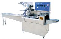 Sell High Speed Pillow Type Packaging Machine