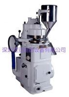 Sell Rotary Tablet Press - ZP17
