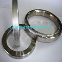 Sell Ring Joint Gasket