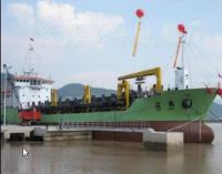 Sell 7000m3 trailing suction hopper dredger: USD26, 250, 000