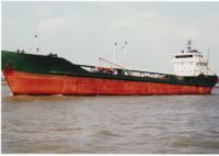 1500t Oil Tanker for sale, USD2000000