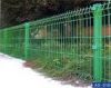 Sell double wire fence