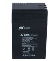 Sell VRLA/SLA lead acid battery 6V2.3AH