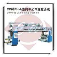 CWGFH-A dry-type laminating machine