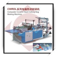 CWRDL600-1000 Computer control heat cutting bag making machine