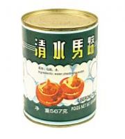 Sell canned water chestnuts