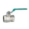 Sell Brass ball valve NXQ-A008