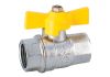 Sell Brass ball valve NXQ-A019