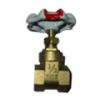Sell  Brass gate valve NXZ-C017