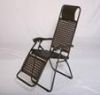 Sell Lounger chair