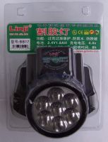 Sell Rechargeable Headlamp, Other:Rechargeable Flashlight,