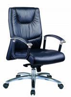 Office Chair (D44)