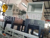 Sell Plastic Crusher