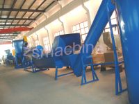 Sell Waste Bottles Recycling Plant