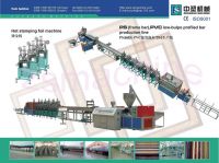 Sell PS Foam Production Line