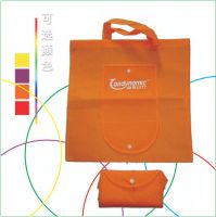 Recycled nonwoven shopping bags(S11)