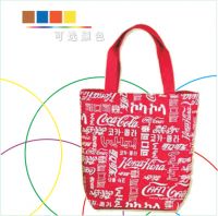 Recycled nonwoven advertising bags(A24)