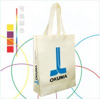 Recycled nonwoven advertising bags(A60)