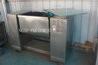 Sell CH aeries tank type mixer