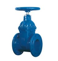 Sell Resilient Sealed Gate Valve