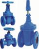 Sell Cast Iron  Gate Valve