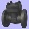 Sell Forged Steel Check Valve