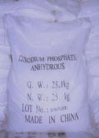 Sell Sodium Hydrogen Phosphate Dodecahydrate (DSP)