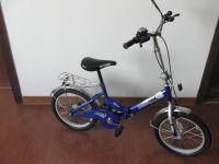 Sell folding bike