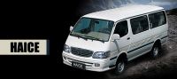 Sell HIACE BUS