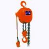 Sell HH series endless chain electric hoist