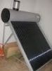 Sell  Integrative Coiler Solar Water Heater