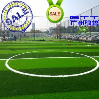 Staying Green Artificial Grass for Football Field