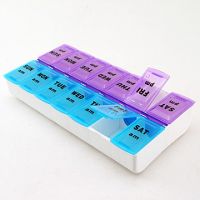 Sell pill box/pill case/pill holder/pill case