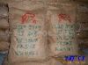 Sell monopotassium phosphate(mkp)