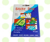 blue  tack/powerr tack/fix-it/sticky putty