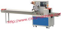 Sell biscuits pillow packaging machine
