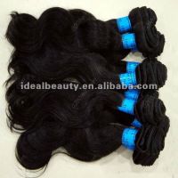 Sell brazilian body wave hair virgin hair weaving