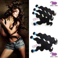 Sell wholesale virgin hair brazilian hair weave