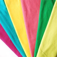 Sell knitted dyed fabric, knitting fabric