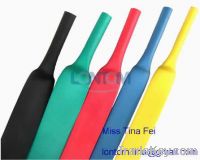 Sell Halogen Free Heat Shrink Tubing