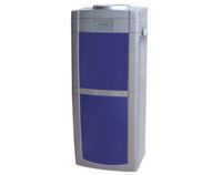 Sell Water Dispenser HD560