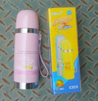 Sell new style vacuum flask with gallus AT-F001CS