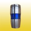 Sell new style P/S travel mug AT-T032